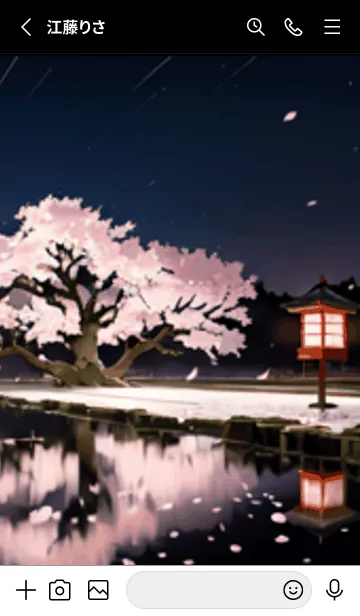 [LINE着せ替え] 桜花爛漫 #DGHK028。の画像2