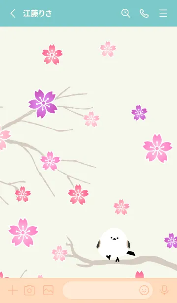 [LINE着せ替え] シマエナガ 桜14の画像2
