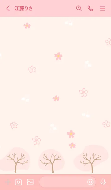 [LINE着せ替え] 四季 春28の画像2