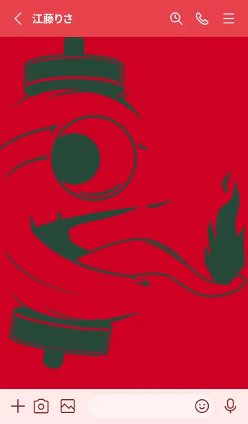 [LINE着せ替え] kabemon-提灯おばけ チェリーレッドの画像2