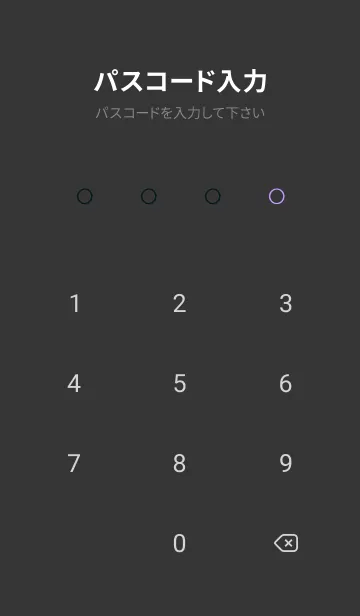 [LINE着せ替え] ザ・ライトニング 129の画像4