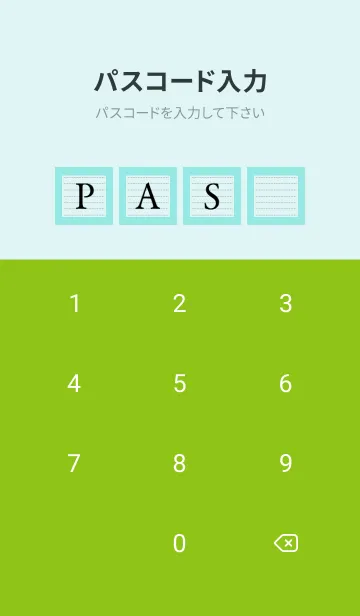 [LINE着せ替え] シンプル点線ノート/ブルーグリーンの画像4