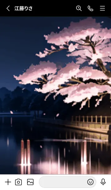 [LINE着せ替え] 桜花爛漫 #DGHK025。の画像2