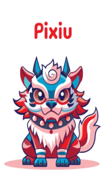 [LINE着せ替え] 貔貅フルーキーの画像1