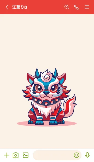 [LINE着せ替え] 貔貅フルーキーの画像2