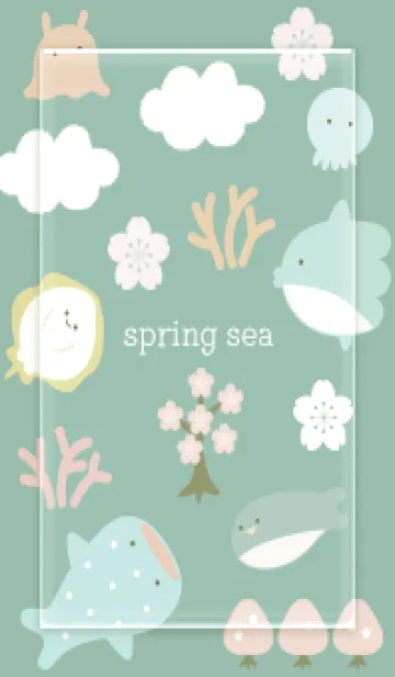 [LINE着せ替え] green 魚のお花見07_1の画像1