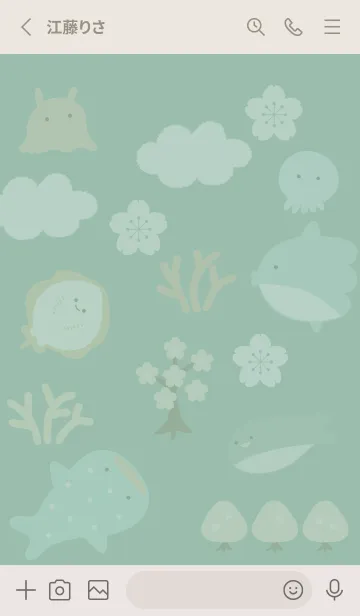 [LINE着せ替え] green 魚のお花見07_1の画像2