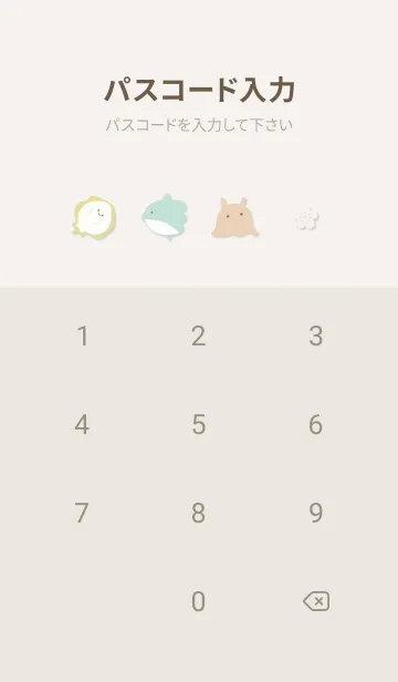 [LINE着せ替え] green 魚のお花見07_1の画像4