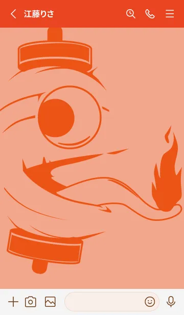 [LINE着せ替え] kabemon-提灯おばけ サーモンピンクの画像2