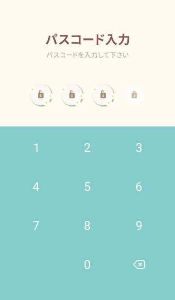 [LINE着せ替え] 白い花 舞う27の画像4
