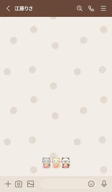 [LINE着せ替え] 小さいネコと苺 -ブラウン- ドットの画像2