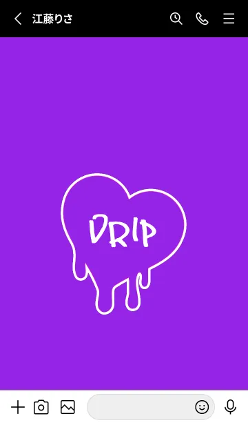 [LINE着せ替え] ドリップ ハート 26の画像2