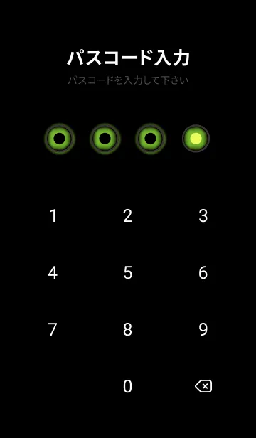 [LINE着せ替え] Black & Pear Green Theme V7 (JP)の画像4