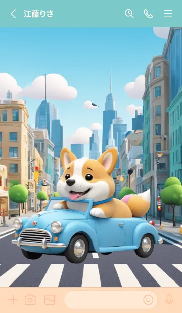 [LINE着せ替え] Cute welsh corgi in City Theme (JP)の画像2