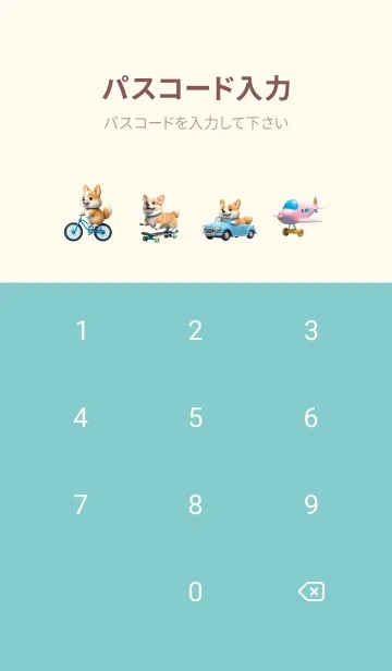 [LINE着せ替え] Cute welsh corgi in City Theme (JP)の画像4