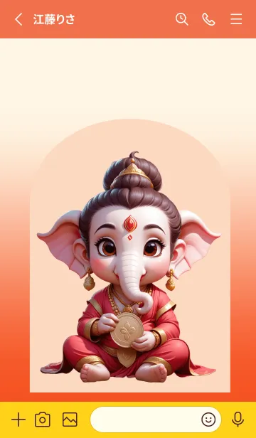 [LINE着せ替え] Red Ganesha Rich & Rich Theme (JP)の画像2