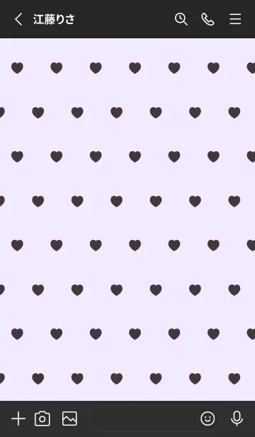 [LINE着せ替え] ラブ ミニ ハート 6の画像2