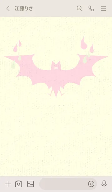 [LINE着せ替え] Yokai-オバケこうもり ホワイトリリーの画像2