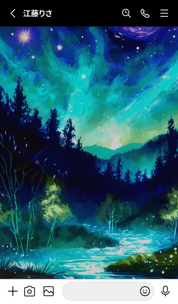 [LINE着せ替え] 綺麗な星空の夜景着せかえ#252の画像2