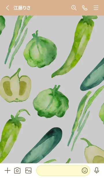 [LINE着せ替え] 【シンプル】お野菜の着せかえ#50の画像2