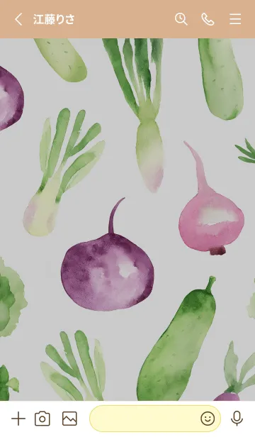 [LINE着せ替え] 【シンプル】お野菜の着せかえ#51の画像2