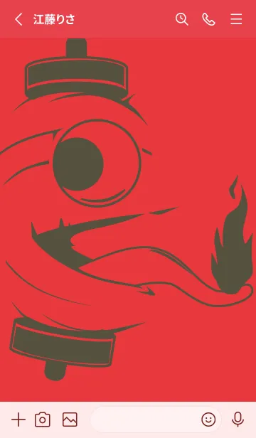 [LINE着せ替え] kabemon-提灯おばけ シグナルレッドの画像2