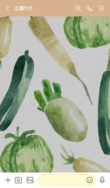 [LINE着せ替え] 【シンプル】お野菜の着せかえ#52の画像2