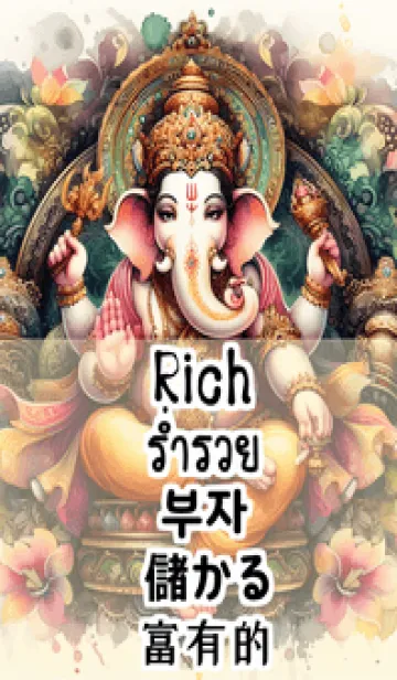 [LINE着せ替え] ガネーシャはすべてを求めます。05の画像1