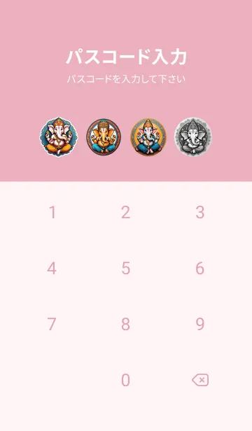 [LINE着せ替え] ガネーシャはすべてを求めます。06の画像4