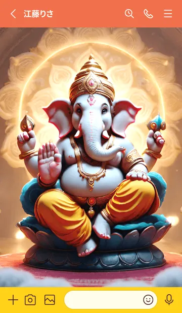 [LINE着せ替え] 美しいガネーシャのテーマ 17の画像2