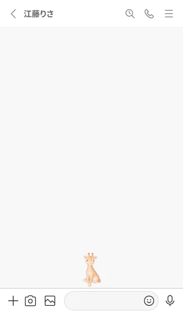 [LINE着せ替え] キリンのドット絵のきせかえ1の画像2