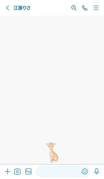 [LINE着せ替え] キリンのドット絵のきせかえの画像2