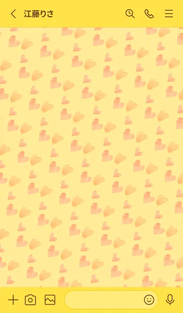 [LINE着せ替え] ハートの気持ち 黄色の画像2
