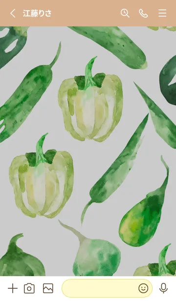 [LINE着せ替え] 【シンプル】お野菜の着せかえ#53の画像2