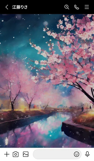 [LINE着せ替え] 美しい夜桜の着せかえ#160の画像2