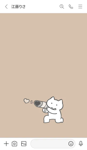 [LINE着せ替え] 推しねこ(dusty color1-02)の画像2
