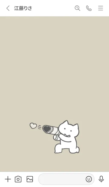 [LINE着せ替え] 推しねこ(dusty color1-03)の画像2