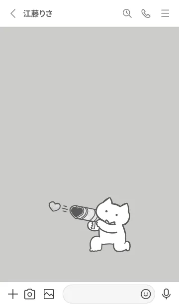 [LINE着せ替え] 推しねこ(dusty color1-04)の画像2