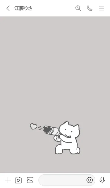 [LINE着せ替え] 推しねこ(dusty color1-08)の画像2