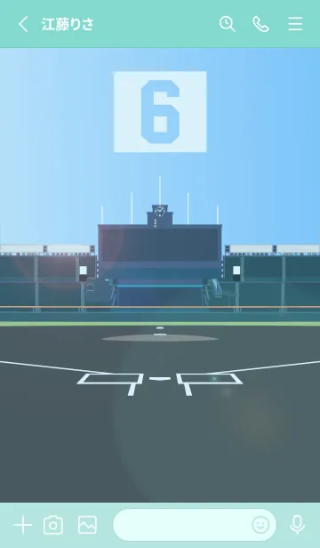 [LINE着せ替え] 栄光の背番号 [6]の画像2