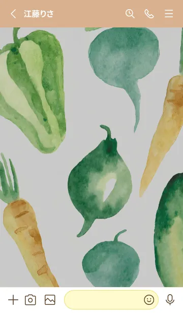 [LINE着せ替え] 【シンプル】お野菜の着せかえ#57の画像2