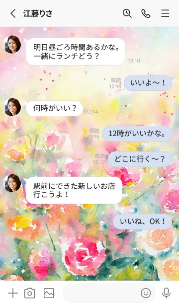 [LINE着せ替え] 薔薇(バラ)の花の着せかえ(R3189)の画像3