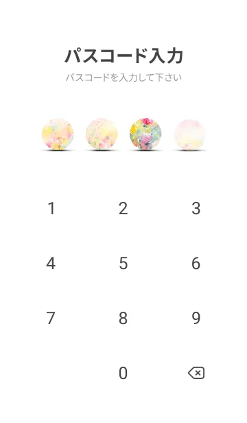 [LINE着せ替え] 薔薇(バラ)の花の着せかえ(R3189)の画像4