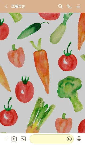 [LINE着せ替え] 【シンプル】お野菜の着せかえ#59の画像2