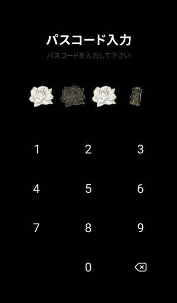 [LINE着せ替え] Black and white roses 7の画像4