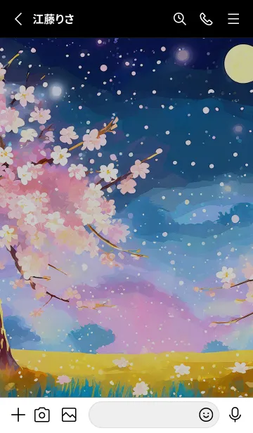 [LINE着せ替え] 美しい夜桜の着せかえ#169の画像2