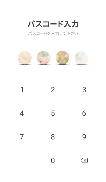 [LINE着せ替え] 薔薇(バラ)の花の着せかえ(R3186)の画像4