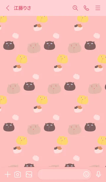 [LINE着せ替え] ぼんやりした猫 薄いピンクの画像2