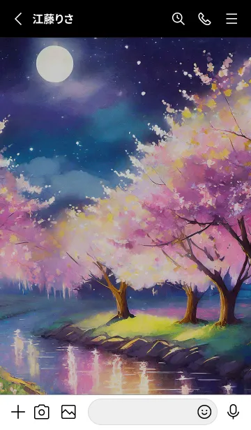 [LINE着せ替え] 美しい夜桜の着せかえ#166の画像2