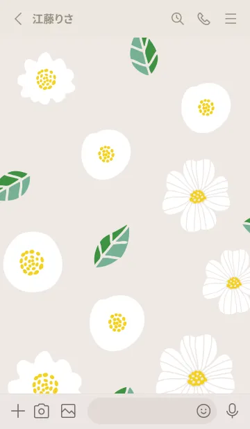 [LINE着せ替え] 白い3種の花19の画像2